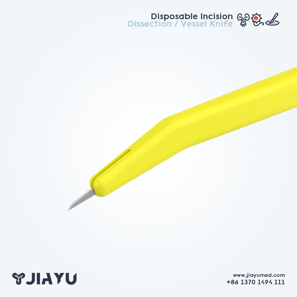 Disposable Incision - Dissection - Vessel Knife 主图 01